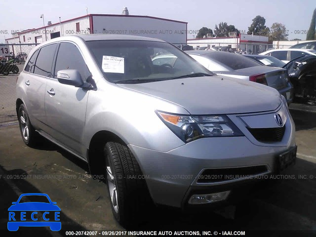 2012 Acura MDX 2HNYD2H22CH549878 зображення 0