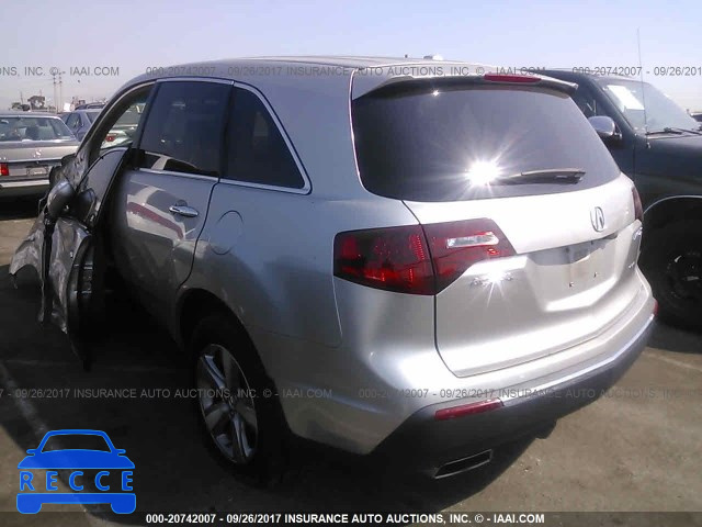 2012 Acura MDX 2HNYD2H22CH549878 Bild 2