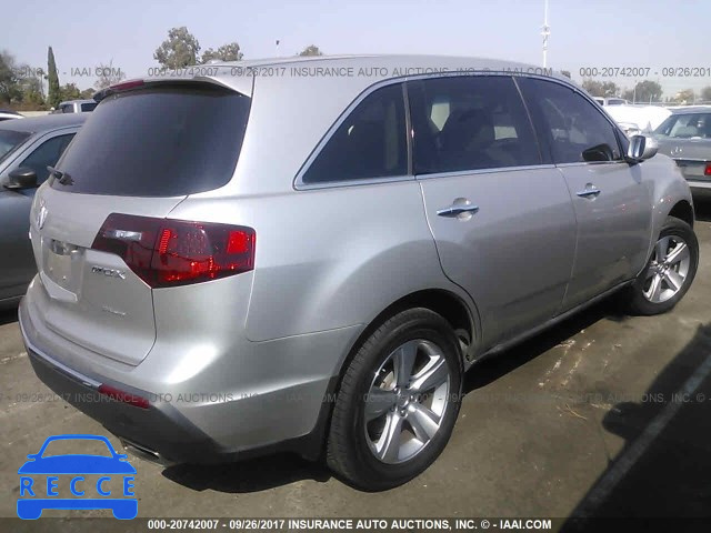 2012 Acura MDX 2HNYD2H22CH549878 зображення 3