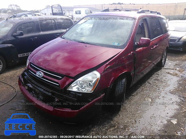 2007 KIA Sedona EX/LX KNDMB233376166291 зображення 5