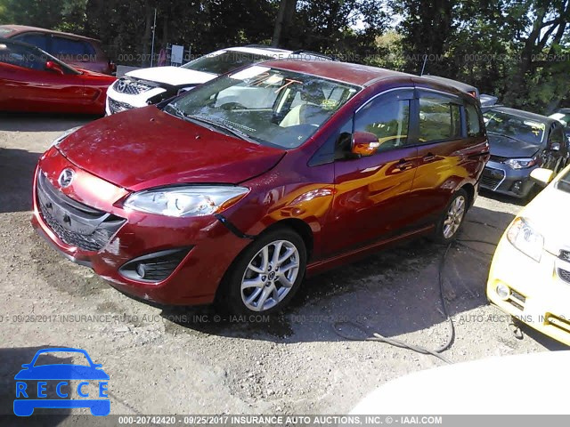 2014 Mazda 5 JM1CW2CLXE0167101 зображення 1