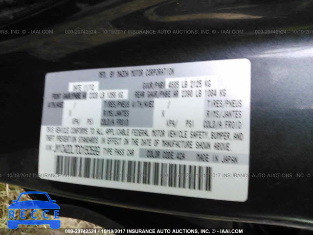 2013 Mazda 5 JM1CW2DL7D0150589 image 8