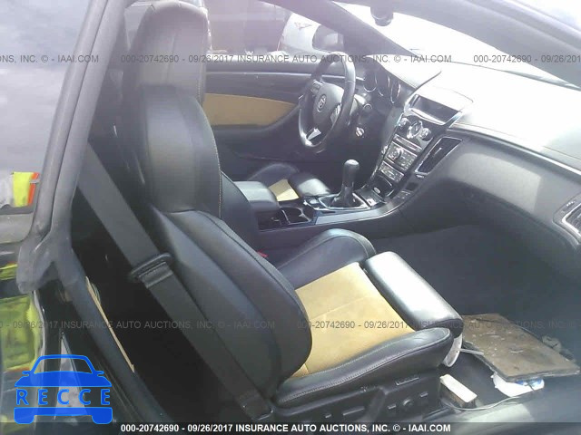 2011 Cadillac CTS-v 1G6DV1EPXB0138438 зображення 4