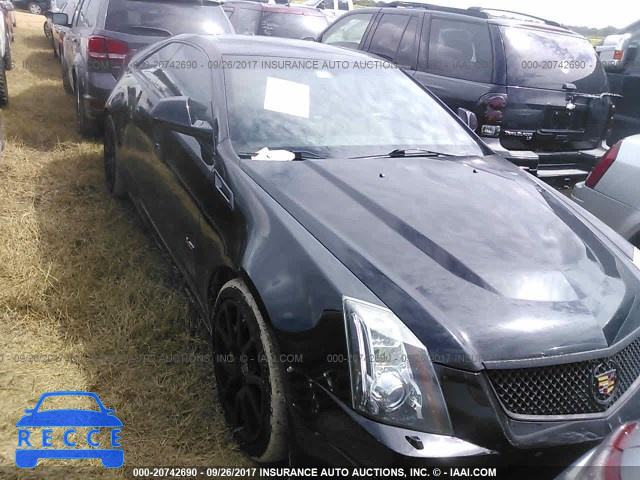 2011 Cadillac CTS-v 1G6DV1EPXB0138438 зображення 5