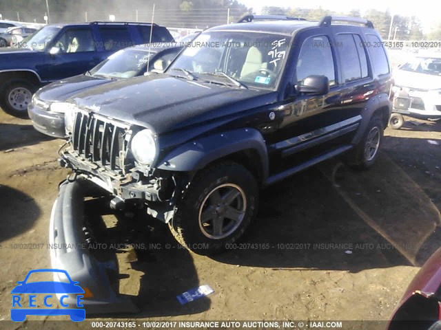 2005 Jeep Liberty 1J4GL38K95W720053 Bild 1