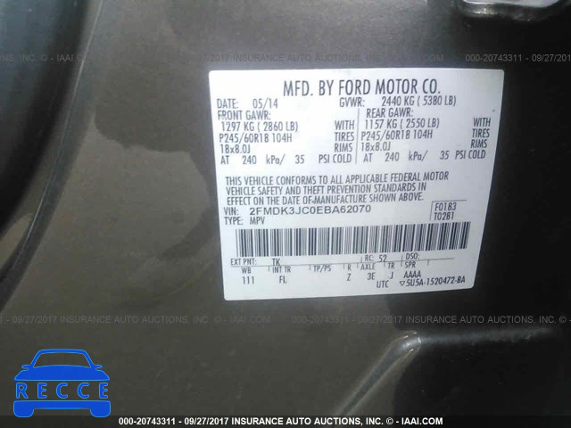 2014 Ford Edge SEL 2FMDK3JC0EBA62070 зображення 8