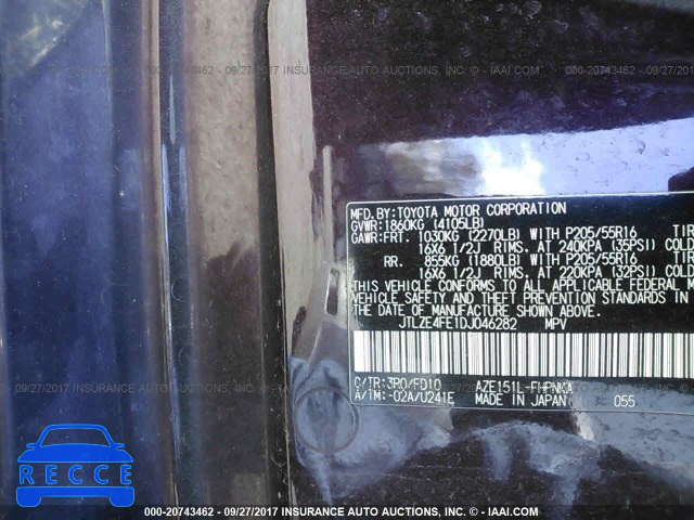 2013 Scion XB JTLZE4FE1DJ046282 image 8
