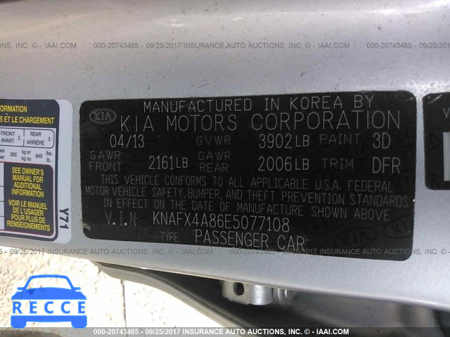 2014 KIA Forte KNAFX4A86E5077108 зображення 8