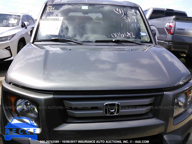 2008 Honda Element EX 5J6YH28768L006642 зображення 5