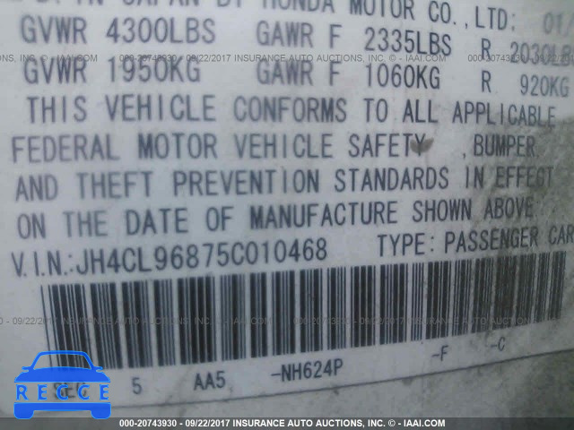2005 Acura TSX JH4CL96875C010468 зображення 8