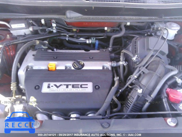 2005 Honda Element EX 5J6YH18635L005042 Bild 9