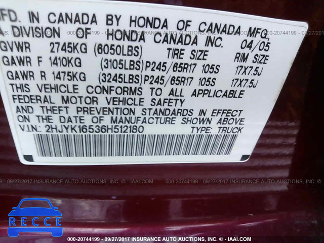 2006 Honda Ridgeline RTL 2HJYK16536H512180 зображення 8