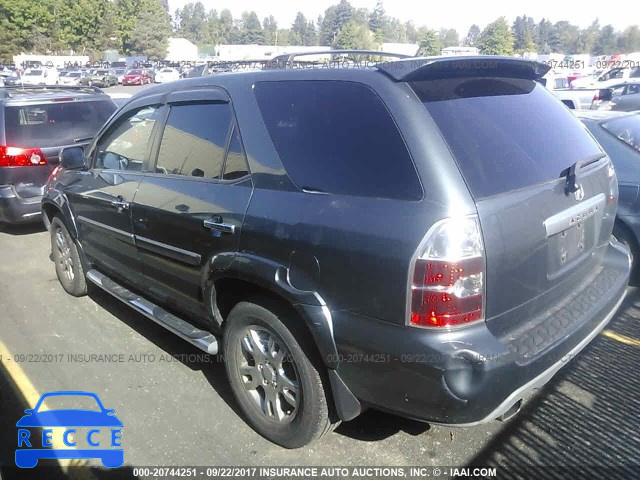2005 Acura MDX TOURING 2HNYD18995H535700 image 2