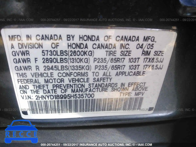 2005 Acura MDX TOURING 2HNYD18995H535700 image 8