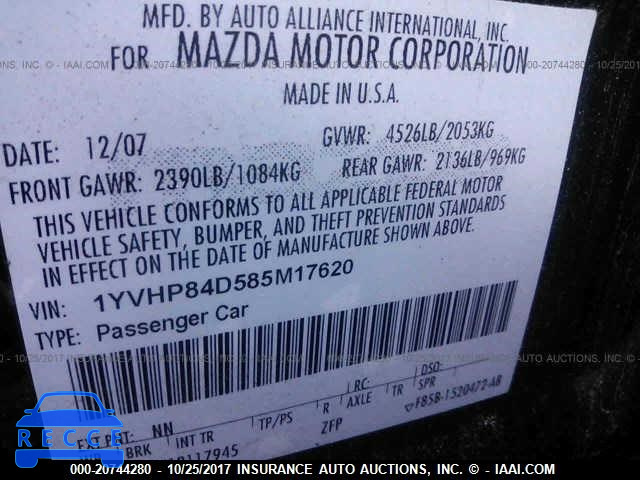2008 Mazda 6 S 1YVHP84D585M17620 image 8