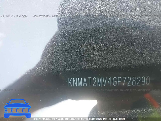 2016 Nissan Rogue KNMAT2MV4GP728290 зображення 8