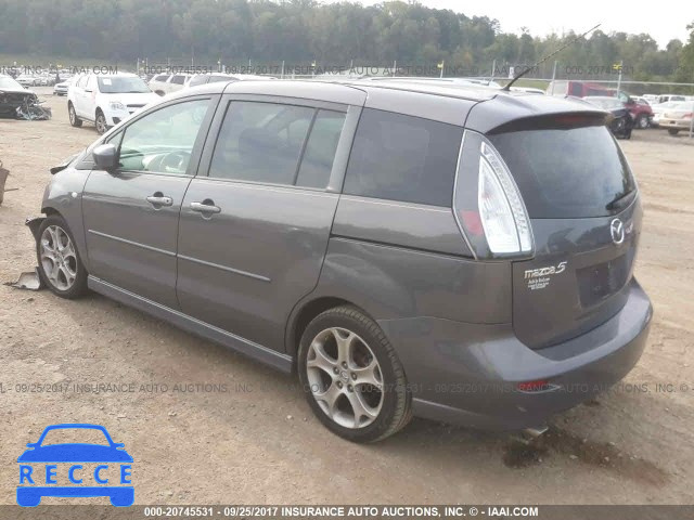 2009 Mazda 5 JM1CR293690332811 image 2