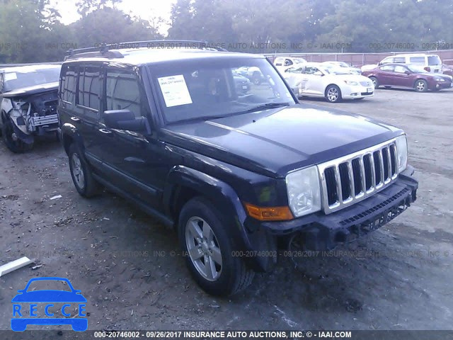 2007 Jeep Commander 1J8HH48P07C643874 image 0