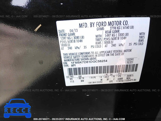 2013 Ford Explorer 1FM5K7D81DGC58254 image 8