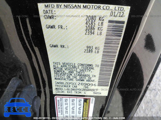 2012 Nissan Altima 1N4BL2EP5CC209096 зображення 8