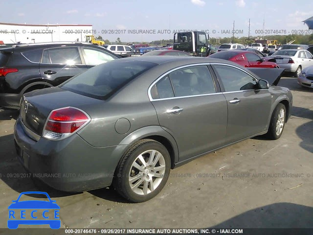 2009 Saturn Aura XR 1G8ZV57B09F236553 зображення 3