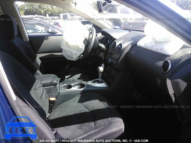 2010 Nissan Rogue JN8AS5MV3AW101053 image 4