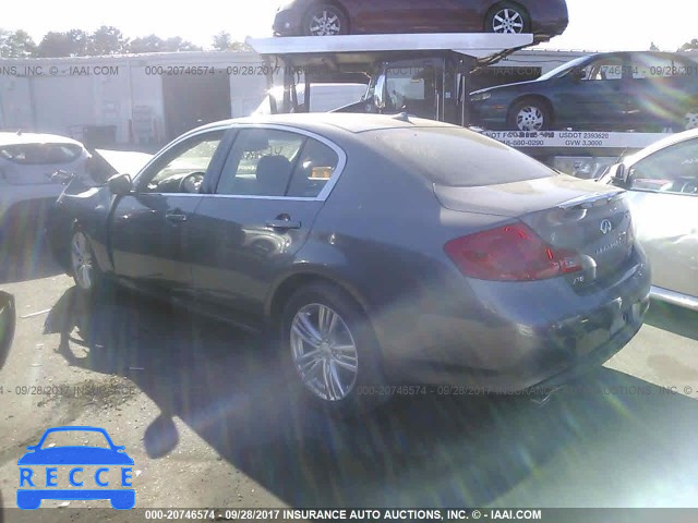 2015 INFINITI Q40 JN1CV6AR2FM520316 image 2