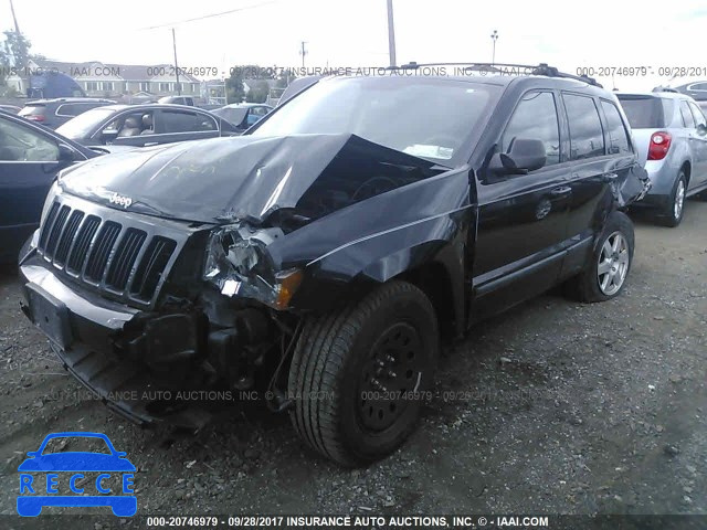 2008 Jeep Grand Cherokee 1J8GR48K68C227570 зображення 5