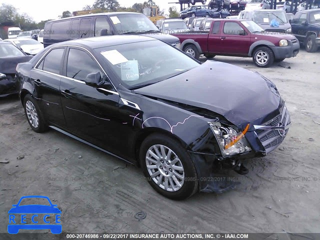 2011 Cadillac CTS LUXURY COLLECTION 1G6DH5EYXB0118455 image 0