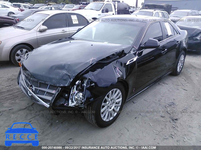 2011 Cadillac CTS LUXURY COLLECTION 1G6DH5EYXB0118455 image 1