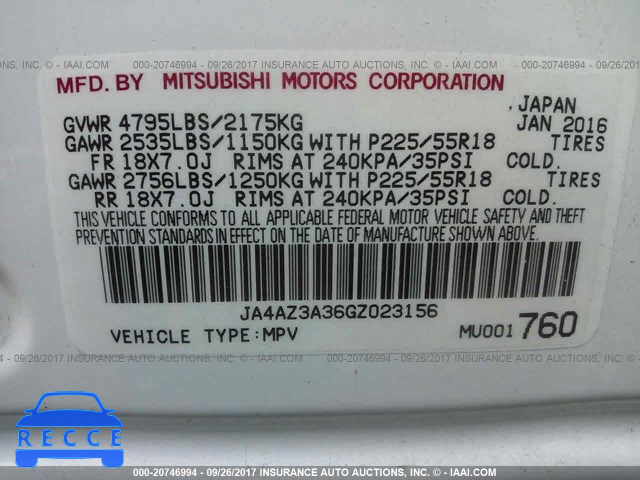 2016 Mitsubishi Outlander SE/SEL JA4AZ3A36GZ023156 зображення 8