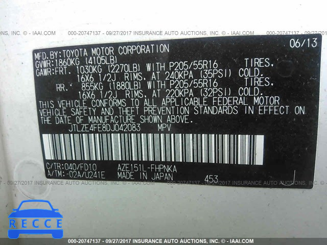 2013 Scion XB JTLZE4FE8DJ042083 image 8