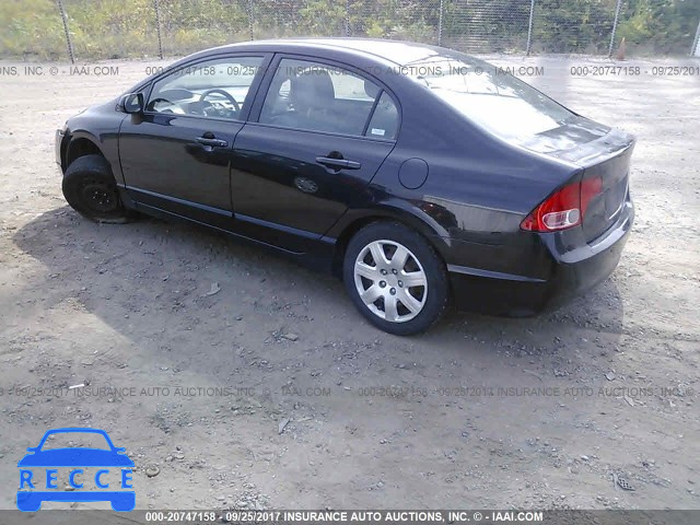 2008 Honda Civic 2HGFA16578H341789 image 2