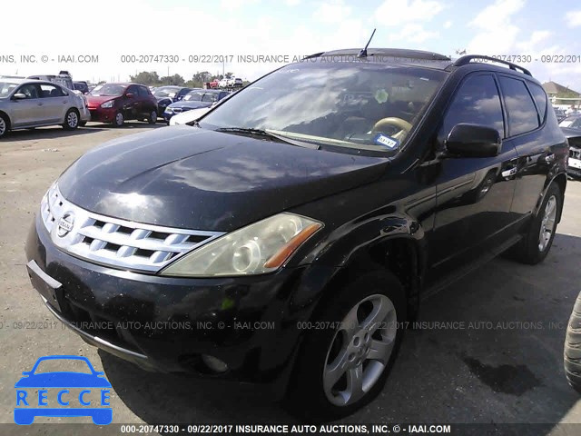 2003 Nissan Murano JN8AZ08T73W117539 зображення 1