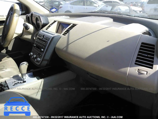 2003 Nissan Murano JN8AZ08T73W117539 Bild 4