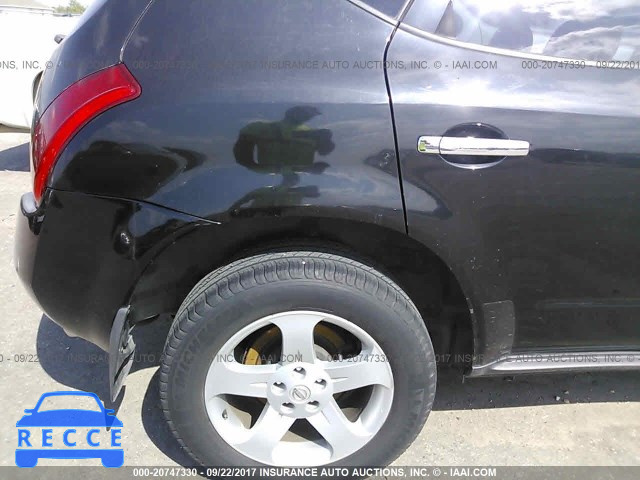 2003 Nissan Murano JN8AZ08T73W117539 зображення 5