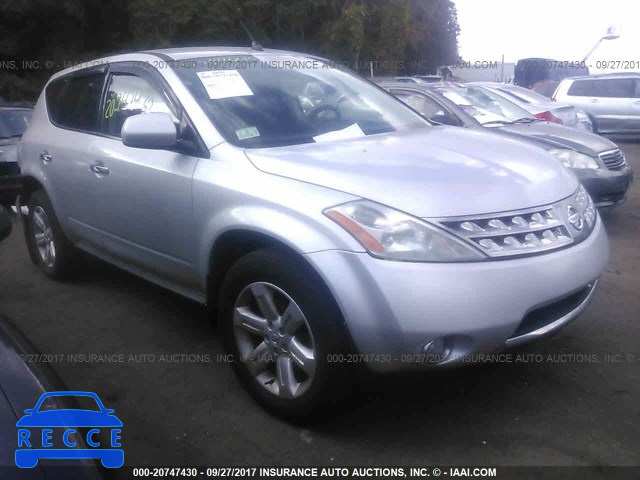 2006 Nissan Murano JN8AZ08W56W506954 Bild 0