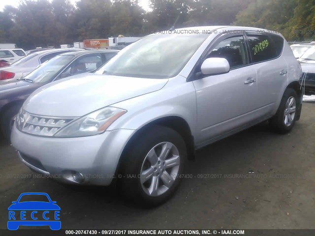 2006 Nissan Murano JN8AZ08W56W506954 Bild 1