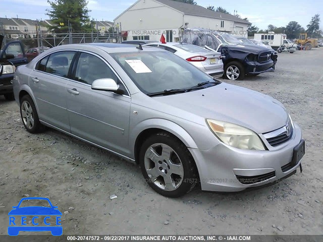 2007 Saturn Aura 1G8ZS57N57F195580 зображення 0