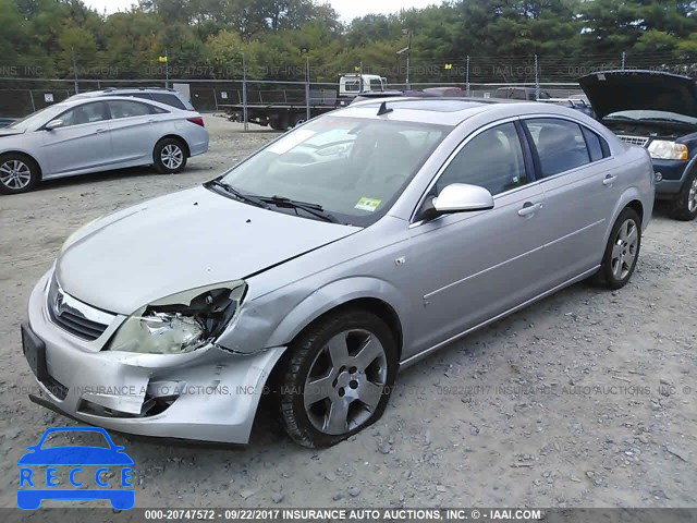 2007 Saturn Aura 1G8ZS57N57F195580 зображення 1