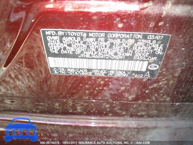 2007 Lexus ES JTHBJ46G472109091 зображення 8
