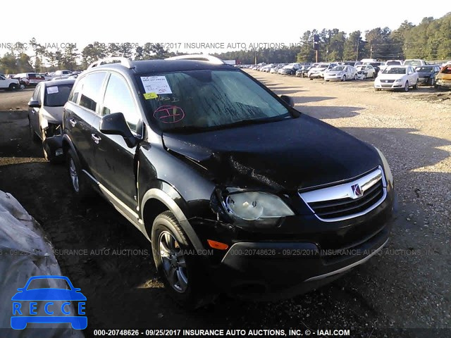 2008 Saturn VUE 3GSCL33P68S625283 image 0