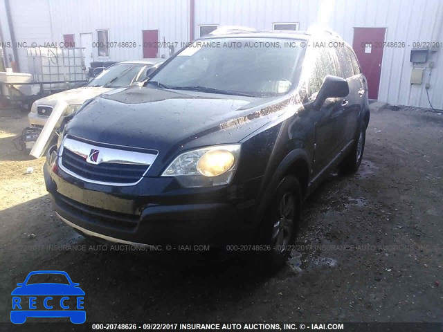 2008 Saturn VUE 3GSCL33P68S625283 image 1