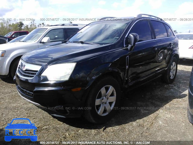 2008 Saturn VUE 3GSCL53728S510255 image 1