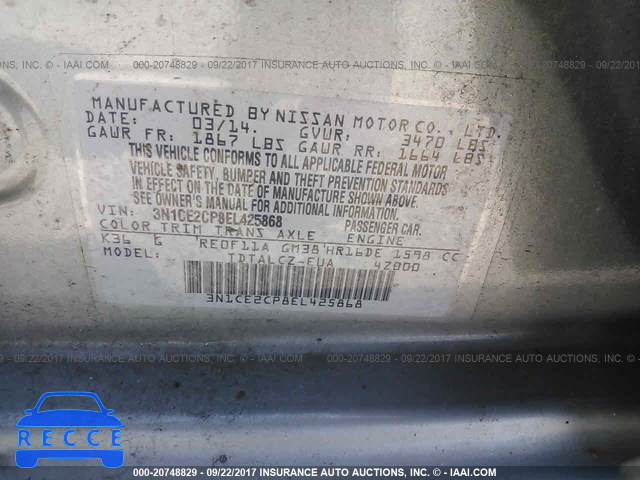 2014 Nissan Versa Note 3N1CE2CP8EL425868 image 8