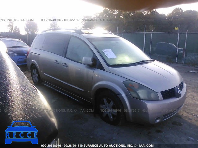 2006 NISSAN QUEST S/SE/SL 5N1BV28U26N117048 image 0