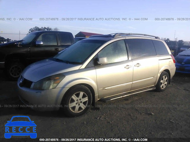 2006 NISSAN QUEST S/SE/SL 5N1BV28U26N117048 image 1