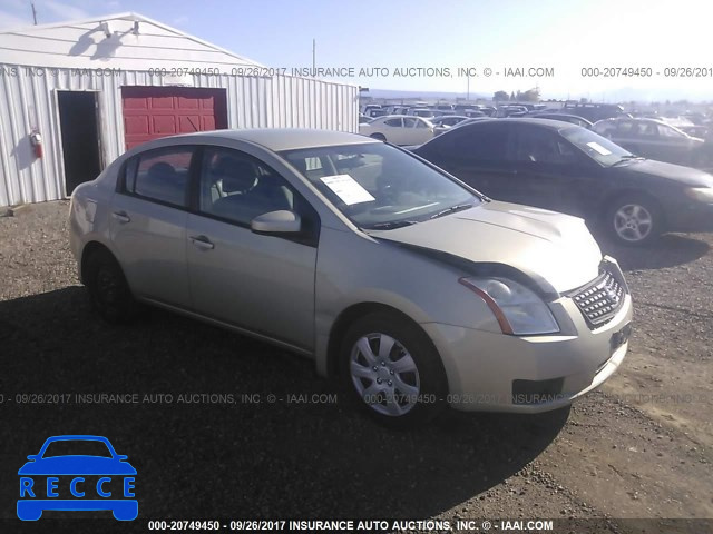2007 Nissan Sentra 3N1AB61EX7L660428 зображення 0