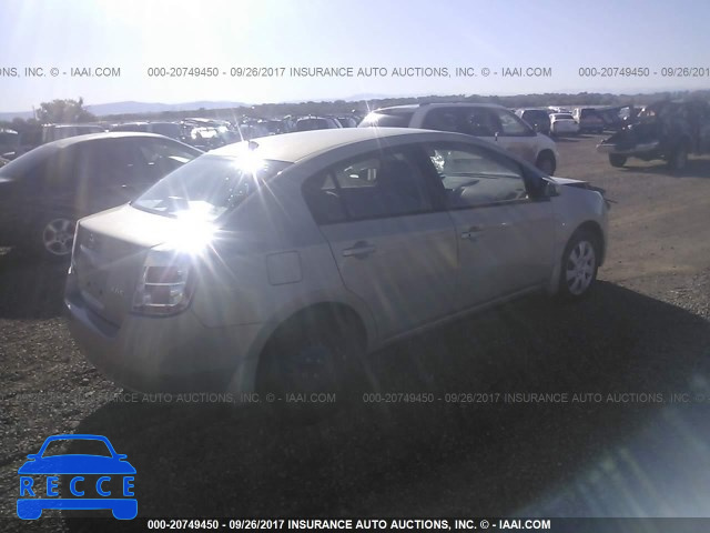 2007 Nissan Sentra 3N1AB61EX7L660428 зображення 3