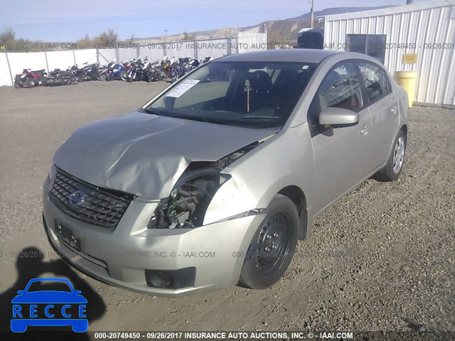 2007 Nissan Sentra 3N1AB61EX7L660428 зображення 5